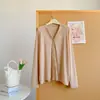 Cardigan de Cor Lisa Estilo Coreano para Primavera e Outono, Fino, Estilo Preguiçoso, Top para Protetor Solar e Ar Condicionado, Pode ser Usado com Vestido Camisola no Verão
