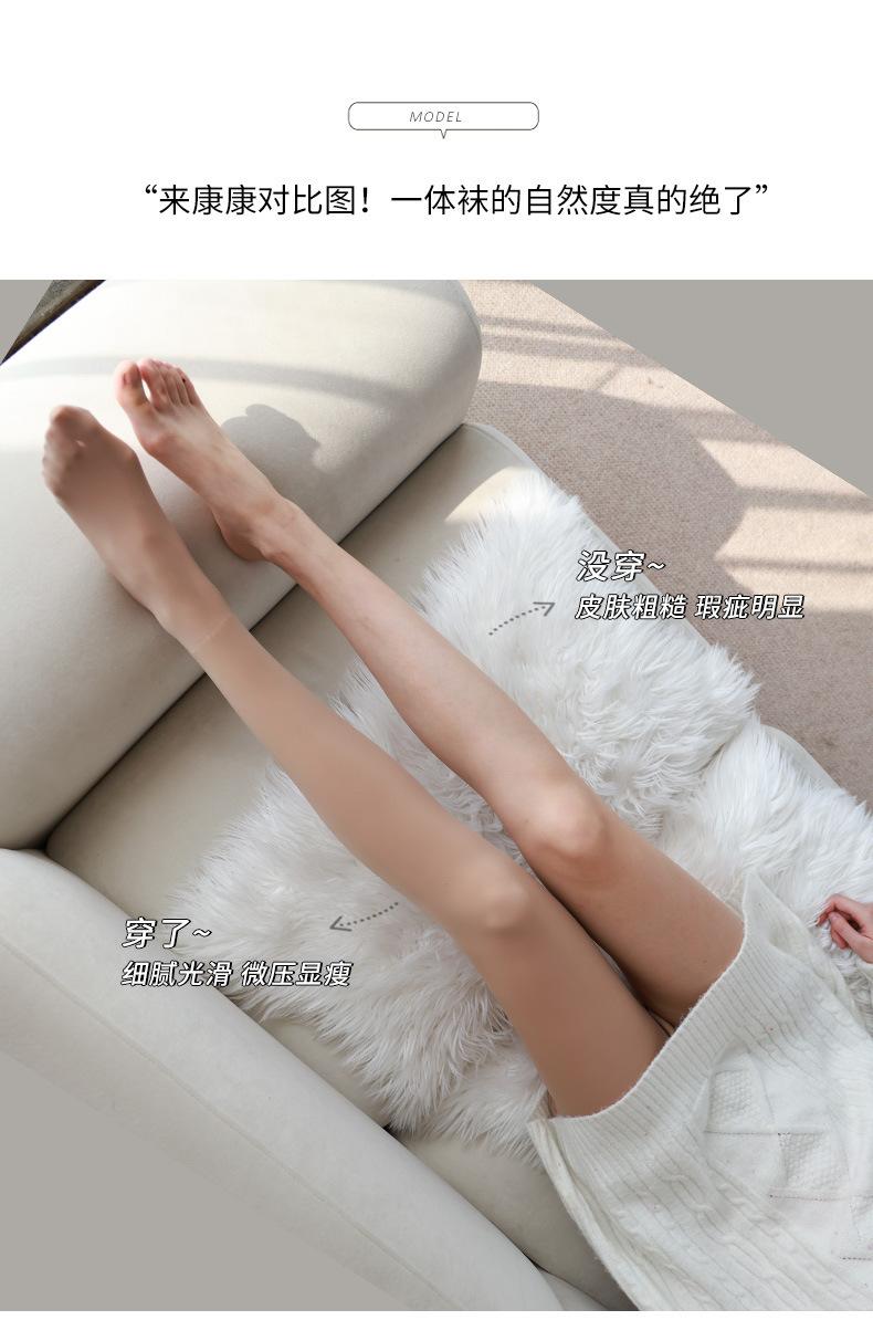详情-06.jpg