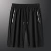 Shorts Casuais de Seda Gelada 2026 Verão Tamanho Grande Soltos Esportivos Modernos Shorts de Praia Calças Esportivas Casuais