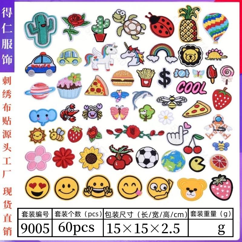 9005