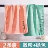 2 Pacotes de Lavador Facial Doméstico e Toalhas de Banho para Homens e Mulheres, Que São Mais Absorventes Que o Algodão Puro e Menos Propensos a Soltar Fios, Toalhas de Cabelo Seco para Enxugar o Cabelo