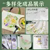 Paquete de Materiales de Eco-Impresión con Plantas Regalo Pequeño para Jardín de Infancia Ventilador de Golpear e Imprimir Set de Bricolaje Eco-Impresión Flores Frescas Estampar sobre Tela Blanca