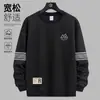 Moletom masculino, estilo primavera e outono, gola redonda, pulôver, camisa base de manga comprida, top versátil casual solto, peça externa masculina