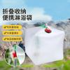 Suministro de Bolsa de Agua Plegable para Exteriores de PVC Simple 10L Botella de Agua Portátil Bolsa Plegable Portátil Multiusos para Almacenamiento de Agua