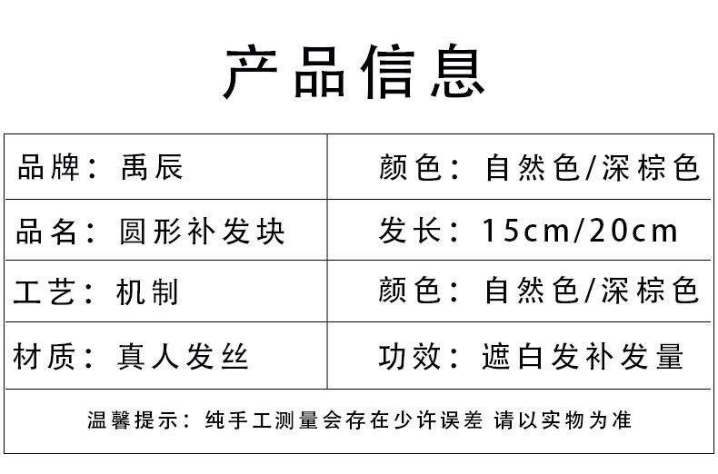 未标题-1-恢复的.jpg