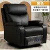 Sofá de Celebridad de Internet Perezoso Silla Gamer Asiento para el Hogar para Hombres y Mujeres Silla de Computadora de Gama Alta para Estar Sentado Mucho Tiempo Silla Individual para Dormitorio Marco de Hierro