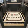 Alfombrilla de piso de elevador corte de logo alfombra especial para semana de coche pegamento para piso de PVC corte de cuero imitación mármol
