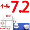 Tapón en forma de T, Resistente a altas temperaturas, Impermeable y a prueba de polvo, Tapón de sellado de silicona, Tapón para agujeros, Anticolisión de silicona, Tapón cilíndrico absorbente de impactos para agujero pasante