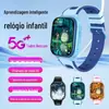 Relógio Celular Inteligente Quadrado com Tela Sensível ao Toque à Prova d'Água para Crianças Zhangduolang 4G Chamada de Vídeo Posicionamento Atacado