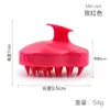 Escova de Silicone para Limpeza Doméstica Transfronteiriça, Pente Massageador de Couro Cabeludo para Shampoo, Escova Terapêutica Meridianos com Cabeça em Forma de Abóbora para Salões de Cabeleireiro