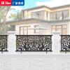 Barandal de Protección de Arte de Aluminio Bodun Balcón Chinoiserie Casa Simple Exterior Barandilla Patio Elegante Valla de Aluminio Valla de Aleación de Aluminio
