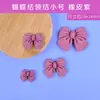 Accesorios de lazo funda de teléfono DIY bolsa de material de pegamento de simulación de crema accesorios de resina de pegamento de gota hecho a mano