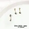 Promoção Imperdível Decorações de Unhas em Liga Metálica Cor Dourada Prateada Série de Louças Similares Garfos Colheres Miniatura Decorações de Unhas DIY