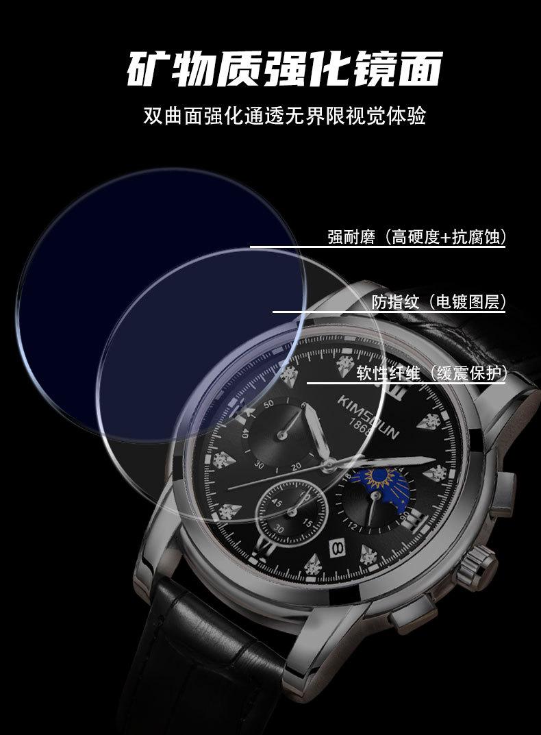 中文 (5).jpg