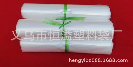 PE高压3