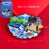 Lembranças Turísticas Culturais e Criativas de Jingdezhen Tendência Nacional Criativa Adesivos Magnéticos de Madeira de Três Camadas Adesivos para Geladeira Adesivos Decorativos para Geladeira Doméstica