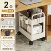 Estante para mochila escolar debajo del escritorio estante de almacenamiento para mochila escolar carrito de oficina escritorio móvil almacenamiento de bocadillos cosas buenas para el hogar