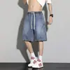 Shorts de Mezclilla Lyocell Tencel para Hombre Verano Delgados de Marca de Moda Cintura Elástica Pantalones Capris Casuales Tallas Grandes Añadir 3 Yuan