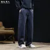"Tejido de Capa de Aire" Estilo Old Money Caídos Rectos Casual Pantalones Hombre Otoño Holgados Deportivos Pantalones de Chándal Talla Grande Gris