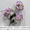Flores Artificiales Moradas de Boda Elegante Boda Compromiso Banquete Montaje Techo del Salón de Bodas Decoración de Flores Artificiales Escenario Flores Guía de Camino