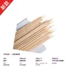 Fabricante de espetos para churrasco, espetos de frutas criativos, espetos de bambu de 9cm, palitos de cocktail, espetos para melão, espetos para salada, espetos para macarrão frio