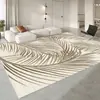 Alfombrilla de Sofá de Ventana Abuhardillada de Lujo Antideslizante Color Crema para Sala de Estar, Alfombra Lavable para Mesita de Noche de Dormitorio, Mesa de Café