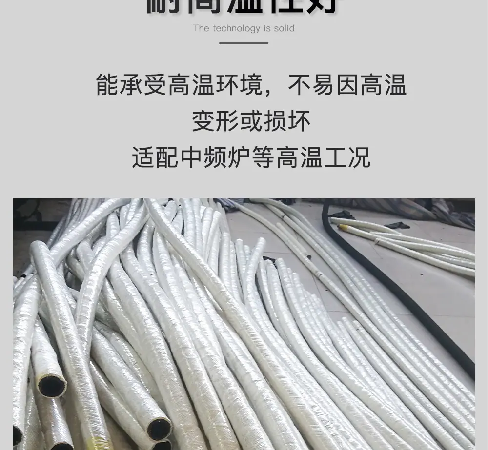 详情图08