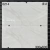 Liquidação de fábrica azulejo de banheiro azulejo de parede de cozinha azulejo 300x600 azulejo sala de estar parede azulejo pequeno azulejo de piso azulejo de piso