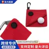 Parche de PVC y Caucho de Silicona Magnético con Diseño de Piña para Golf, Alto Peso 400g, Toalla de Fibra Ultrafina Portátil para Bolas de Golf