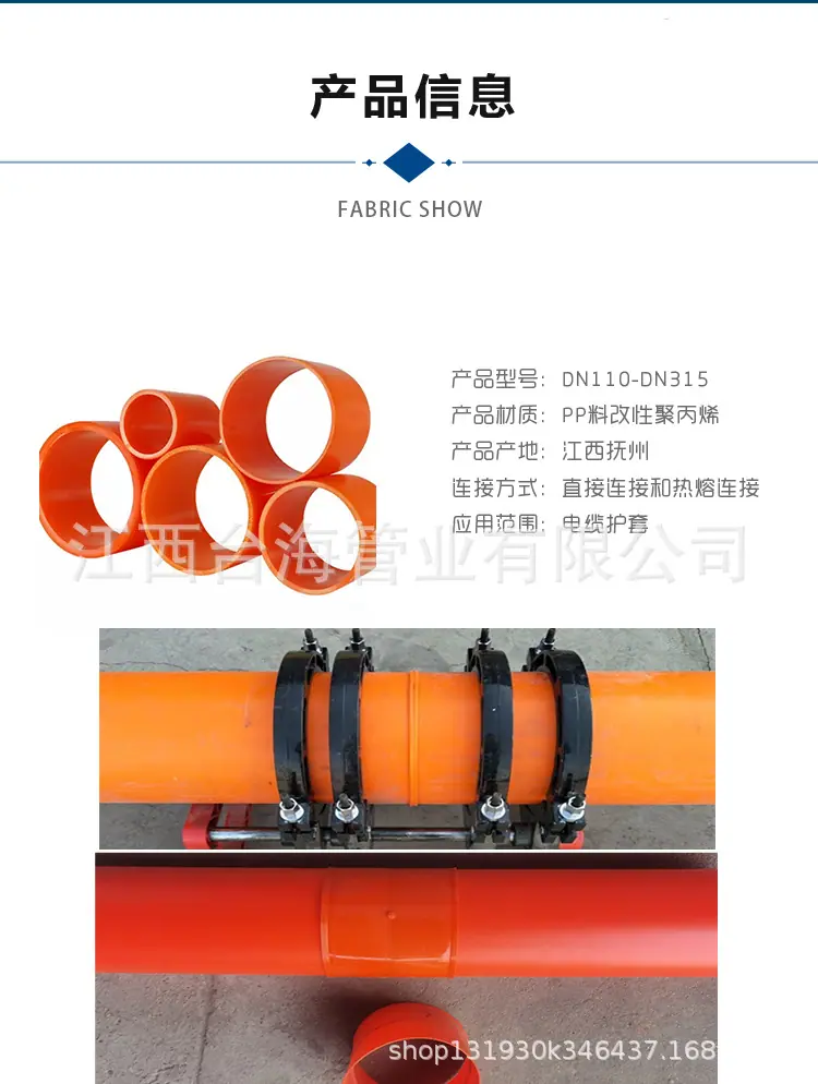 MPP-1688_03.jpg