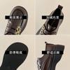 Zapatos de Cuero de Estilo Británico Vintage para Mujer Primavera 2025 Nuevos Mocasines Gruesos sin Cordones Estilo Japonés Jk Zapatos Mary Jane