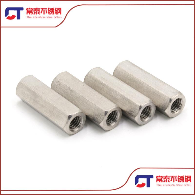 六角加长螺母 (7)