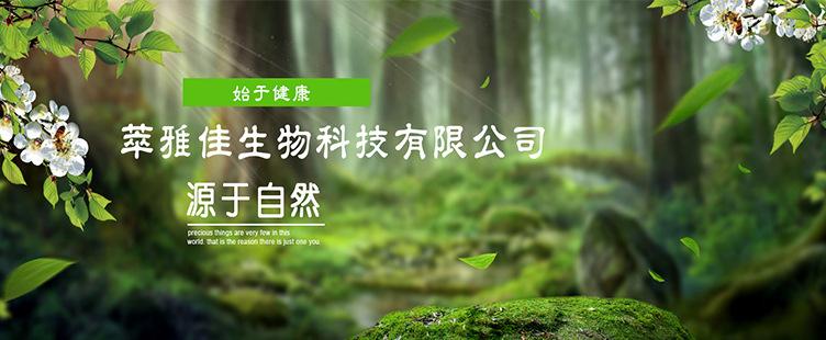 店铺主图1234