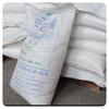 HIPS Liaotong Chemical Original Panjin Etileno 825 Grado de Moldeo por Inyección Espumante Recubierto Alto Impacto y Alto Brillo Materias Primas