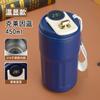 Taza de café termo de acero inoxidable 316 de venta caliente en Douyin transfronterizo con temperatura inteligente, taza portátil para niñas, taza de agua para el hogar