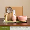 Juego de Té Matcha Degradado Cerámica Japonesa Caja de Regalo Tazón Matcha Transfronterizo Juego de Té Japonés Estilo Ins de 100 Piezas