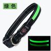 Coleira Popular de Nylon por Atacado com Carregamento USB e LED Luminoso Adequada para Cães Médios e Grandes Viajarem com Segurança à Noite
