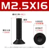 Tornillos hexagonales de cabeza avellanada negra de alta resistencia grado 10.9 con pernos hexagonales de cabeza plana chapados en negro M2-M12