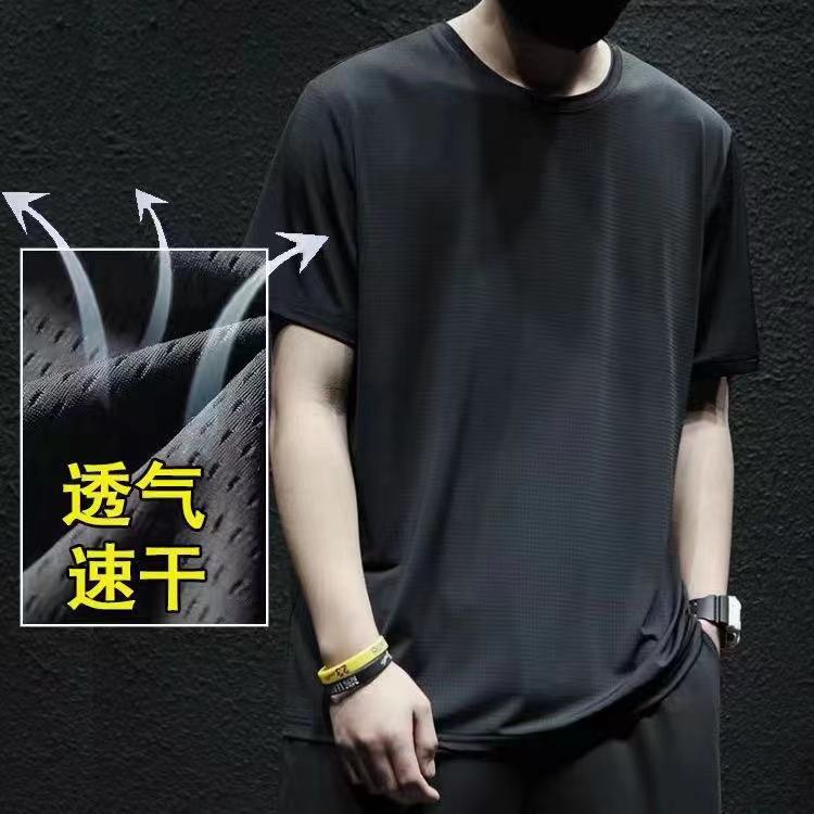 微信图片_20220505132206