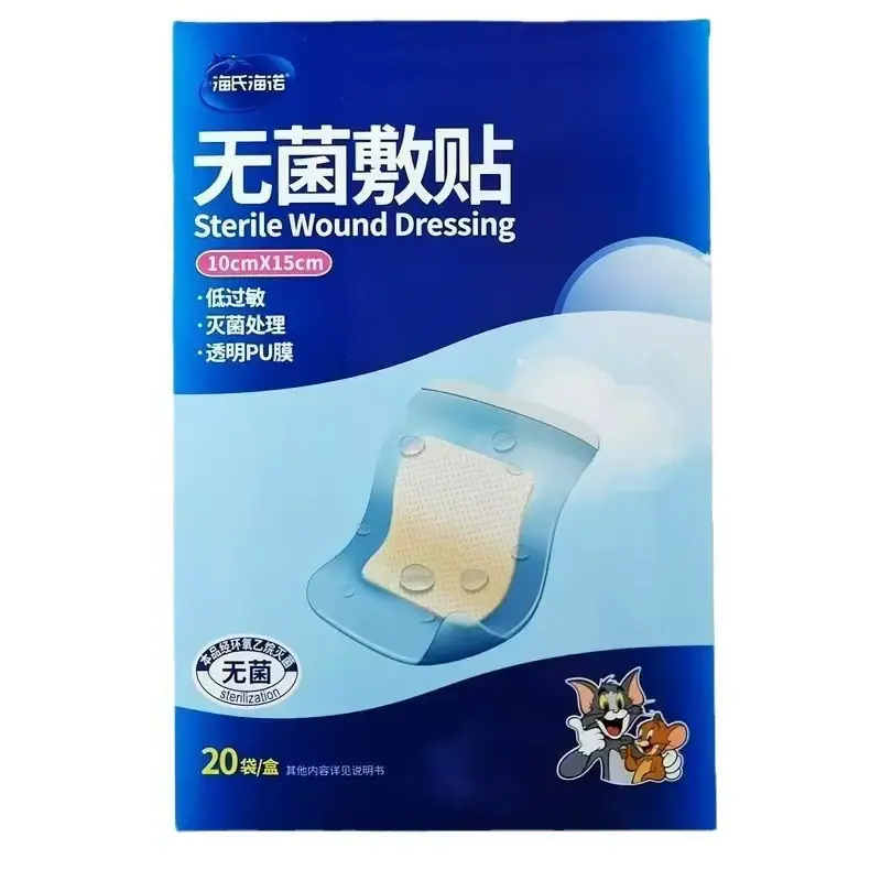 微信图片_20260422090444_1176_12.jp