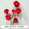 Flores de Casamento, Arranjos de Flores Vermelhas, Flores para Decoração de Casamento, Decorações de Teto para Salão de Casamento, Arranjos de Flores de Chão