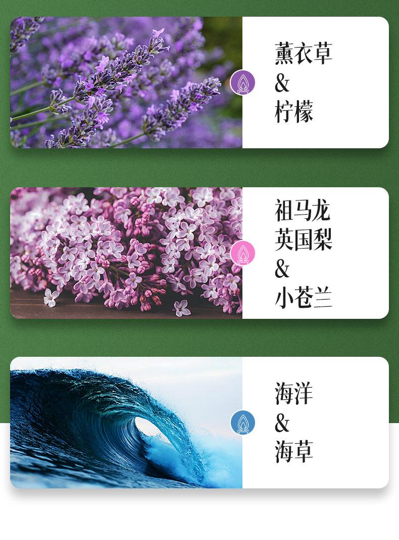 详情_05