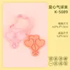 Serie Día de San Valentín Una Flecha Perforando el Corazón Molde para Galletas Alas Corazón de Amor Molde para Galletas de Dibujos Animados 3D Impresión de Simulación DIY