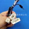 Aplicable a 12-15 Subaru Forester XV/Impreza Cable de Alimentación para Radio Android de Pantalla Grande con Cableado de Retrofit de 16 Pines