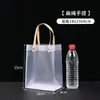 Bolsas de Regalo para el Día del Niño, Bolsas Tote Transparentes de PP, Bolsas de Regalo Personalizadas de PVC, Bolsas para Snacks, Bolsas de Recuerdos para Puestos