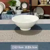 Lz Estilo Escandinavo Cuenco de Arroz de Plumas Blancas, Sombrero de Bambú, Cuenco para Fideos, Tazón para Sopa, Plato Llano, Plato Hondo, Plato para Bistec, Plato para Postre, Vaso de Agua, Taza