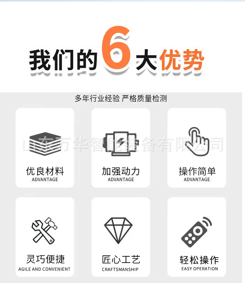 皮带清扫器详情--_02.jpg