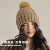 Gorro de Lana Tejido de Invierno, Cálido y Versátil, Gorro Tejido en Espiral a Prueba de Viento, Gorro de Punto para Estudiantes que Protege los Oídos, Gorro de Moda Transfronterizo