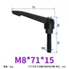 Tornillo de Manija en Forma de L Ajustable de Posicionamiento 7-Forma Aleación de Zinc Tornillo de Manija Ajustable en Forma de L Rosca Exterior M6M8M10M12