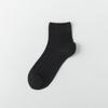 Calcetines de Verano para Mujer Ultra-Delgados de Seda de Morera Malla Fresca de Lyocell Blancos Casuales Sin Costuras
